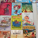  Παιδικά βιβλία (26τμχ)