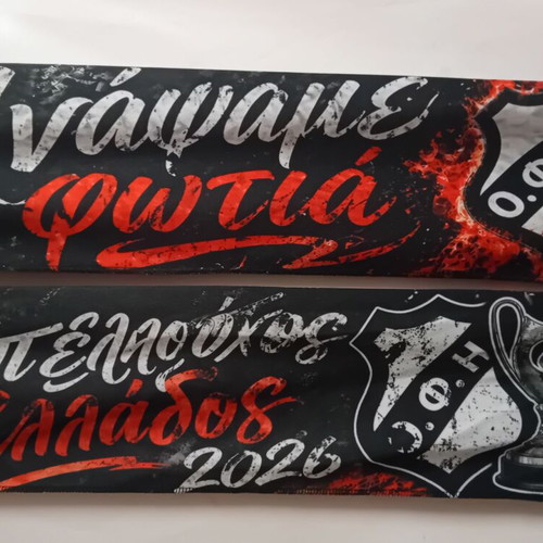 PAOK OFI Greek Cup Final 2026 Scarves Set new