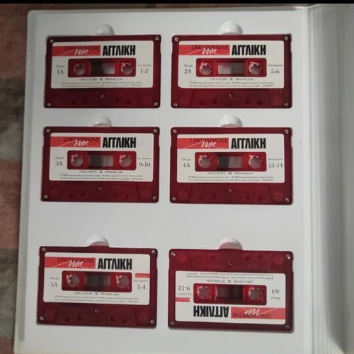 Linguaphone English 1993 language learning set like new