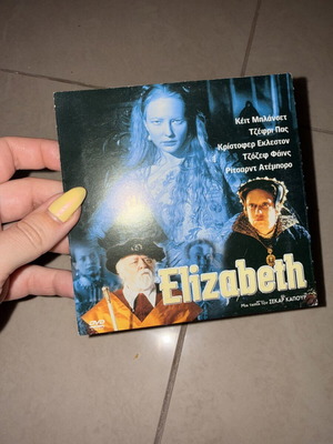 Elizabeth DVD new, social genre, subtitles