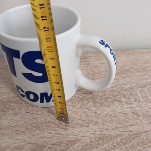 Sports Direct mug 600 ml new with logo large