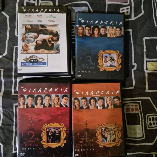 Friends DVD like new, 4 seasons with subtitles