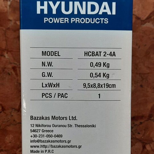 Hyundai Lithium Battery HBAT 20V4A and Charger HCBAT 2-4A used set