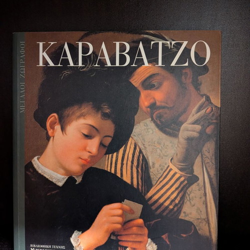 Megali Zografos Caravaggio Art Book new, Greek