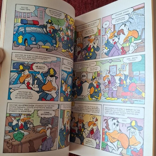 Miky Maous comic like new, double football issue