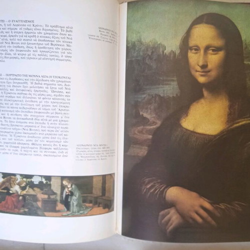 Painting books used, pack of 4 volumes