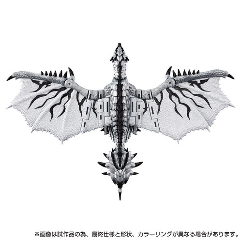 Transformers Synergenex Series Silver Rathalos Prime figure new