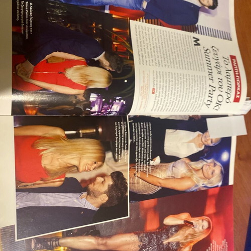 OK! Magazine 2016 used