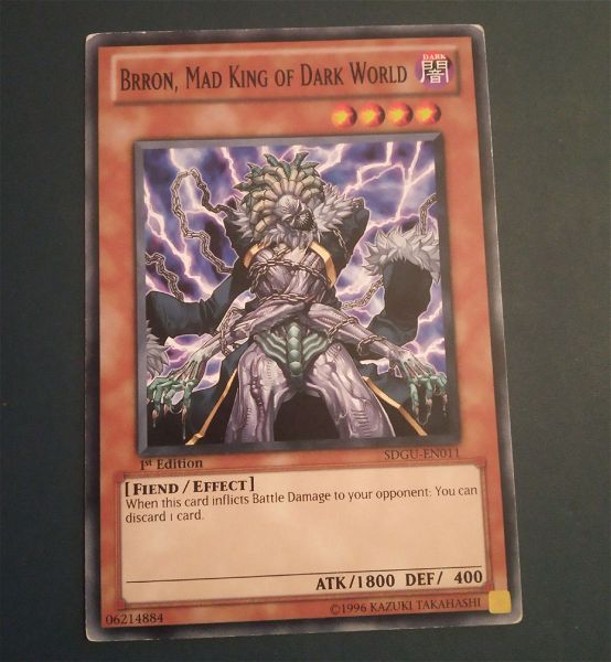  Brron Mad King Of Dark World (Yugioh)
