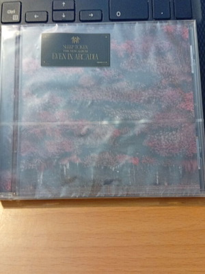 Sleep Token Even in Arcadia CD καινούργιο, σφραγισμένο