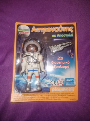 Playmobil Special Astronaut figure in mission