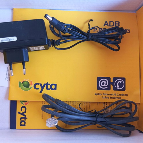 ADB A4201G router new in very good condition
