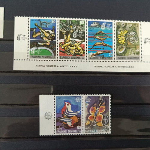 Greece 1989 stamps new, complete year, luxe 5 series and 1 souvenir sheet