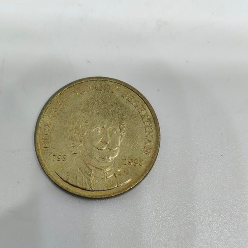 Collectible commemorative 50 drachma coin Rigas Feraios 1998 like new