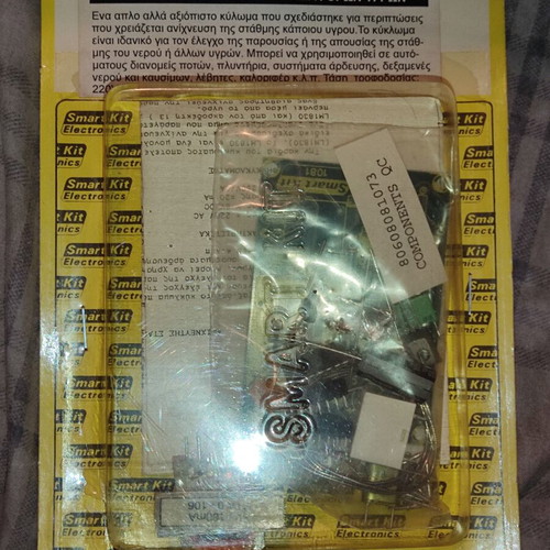 Smart Kit No.1081 liquid level detector, new
