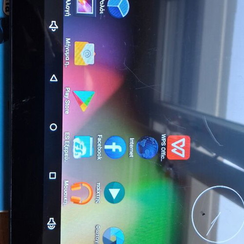 E Star tablet used, for parts or use, with charging cable