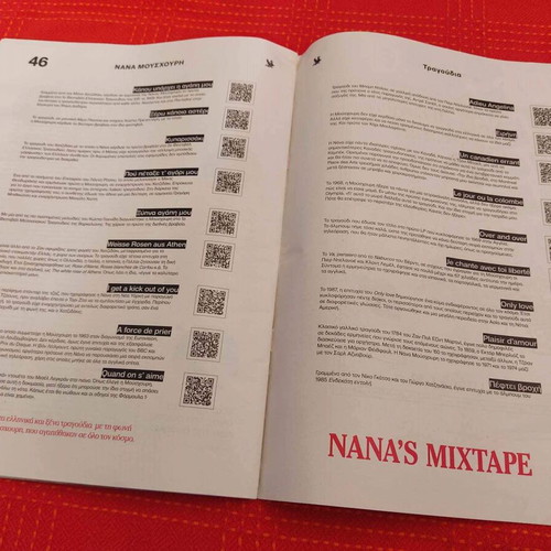 Nana Mouskouri - The World Tour in 90 Years like new