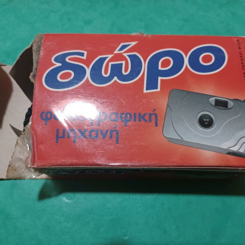 Analog 35mm Camera used with box and instructions