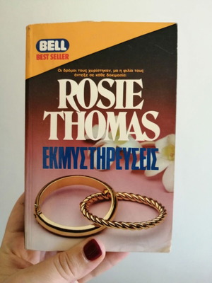 Book Ekmystirefseis used, Rosie Thomas