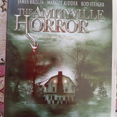 The Amityville Horror DVD like new, horror genre, subtitles, 2 discs