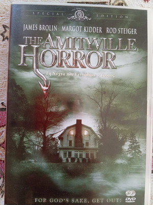 The Amityville Horror DVD like new, horror genre, subtitles, 2 discs