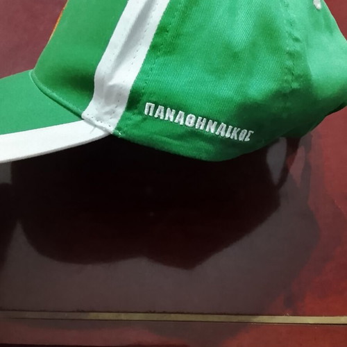 Panathinaikos Basketball Cap new, authentic product