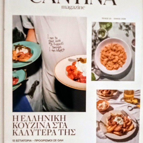 Cantina No23 June 2026 cooking magazine new