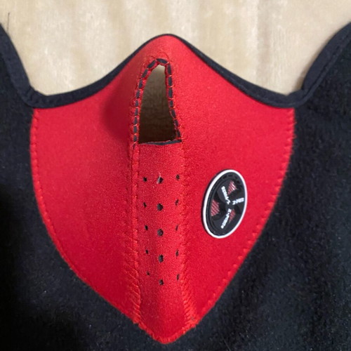 Fleece face neck protector unused