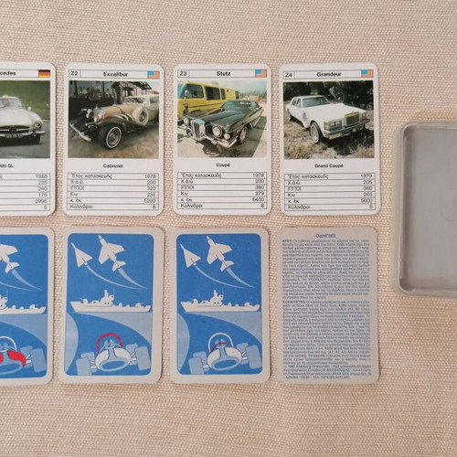 Dream Cars Card Game by MIKA, like new