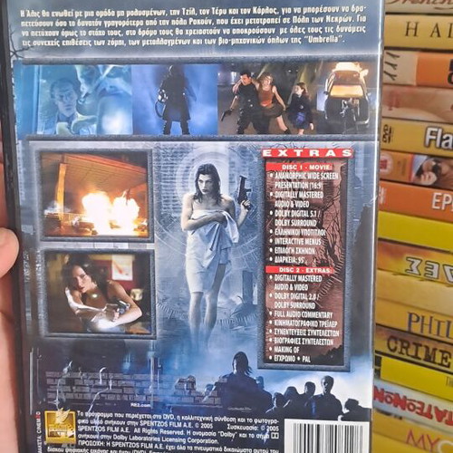 Resident Evil Apocalypse DVD used, action sci-fi with subtitles