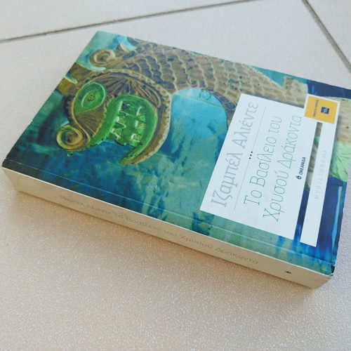 The Kingdom of the Golden Dragon new, Isabel Allende