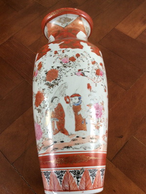 Satsuma Kutani vase used, Japanese from early 1900s