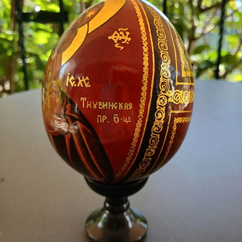 Hand-painted wooden egg with Virgin Mary and Christ, vintage from Russia