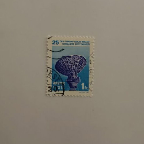Hungarian Stamp 1 Ft with Satellite Dish like new