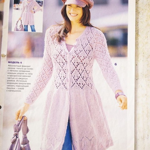 Sabrina knitting magazine new, in Russian