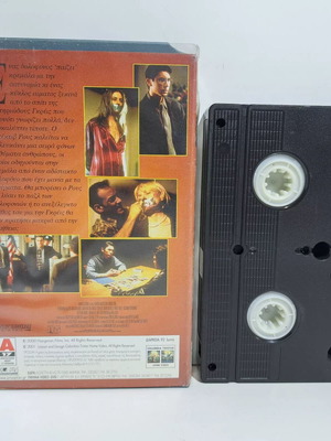 Hangman VHS used with subtitles