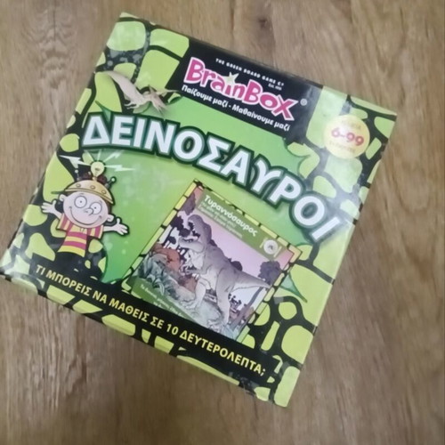 Brainbox Dinosaurs Educational Game like new