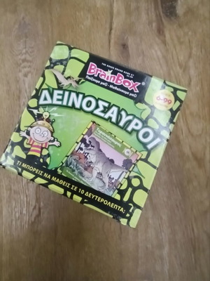 Brainbox Dinosaurs Educational Game like new