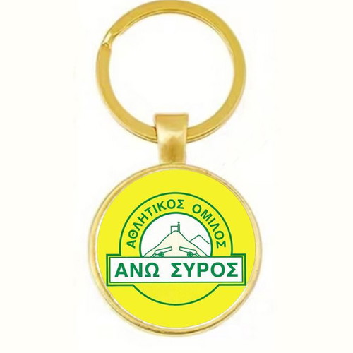 Μπρελόκ Α.Ο. Άνω Σύρου καινούργιο, επικάλυψη ακρυλικό γυαλί