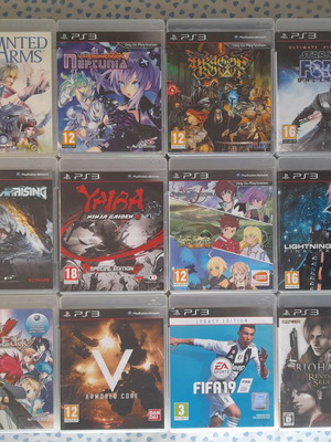 Συλλογή παιχνιδιών PS3 σαν καινούργια