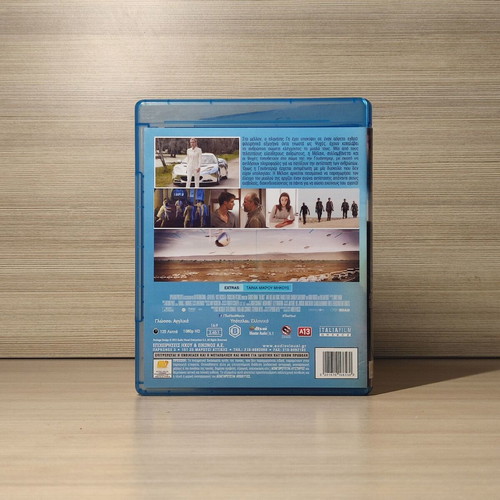 The Host Blu-Ray used with Greek subtitles