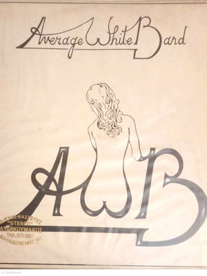 The Average White Band AWB LP vinyl like new, funk and R&B
