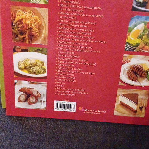 Hardcover cookbooks with recipes from around the world, like new, set of 4