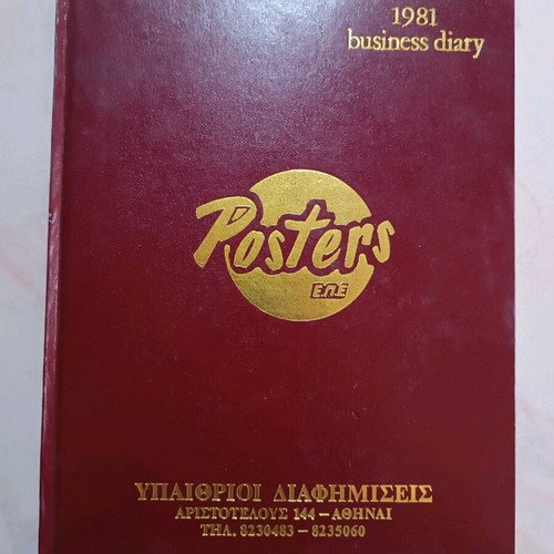 Vintage 1981 diary used, commemorative advertising