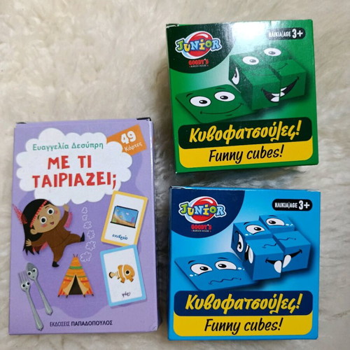 Mini games pack like new, Me ti tairiazei and 2 Funny cubes