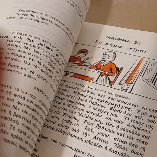 Learning to Speak and Write My Language book, like new