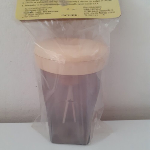 Polfi Battery-Powered Shaker new, sealed