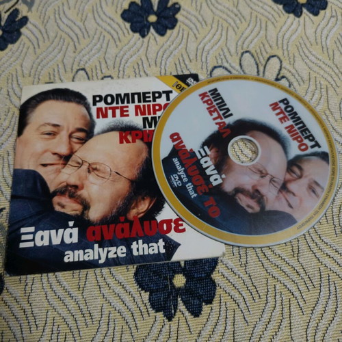 DVD Analyze It and Re-Analyze It used, comedy