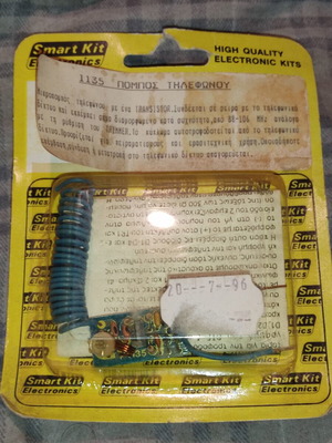 Smart Kit No.1135 phone micro transmitter