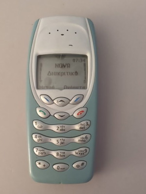 Nokia 3410 μεταχειρισμένο κινητό με μικρό ράγισμα και ανάγκη αλλαγής μπαταρίας